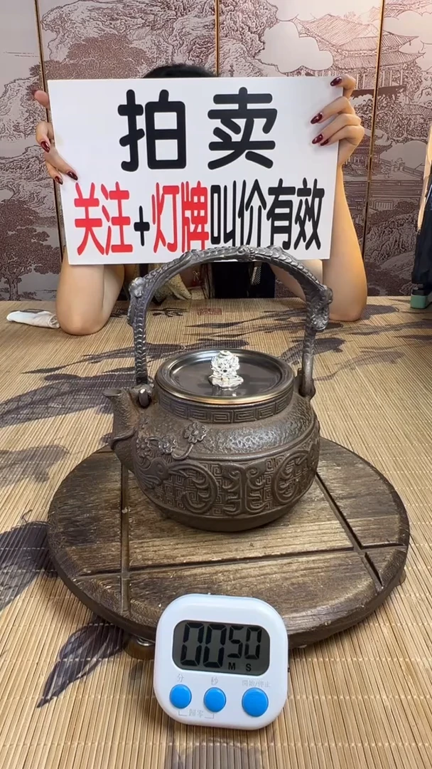 万****情壶壶壶壶壶壶壶壶壶壶壶    号