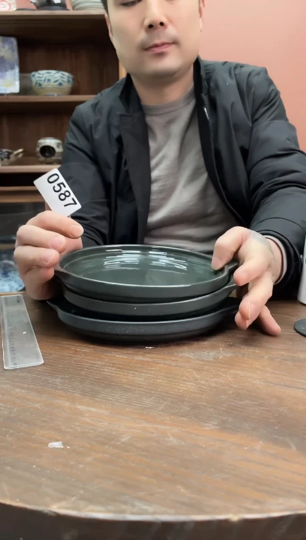 【闪购商品】瓷片           587号