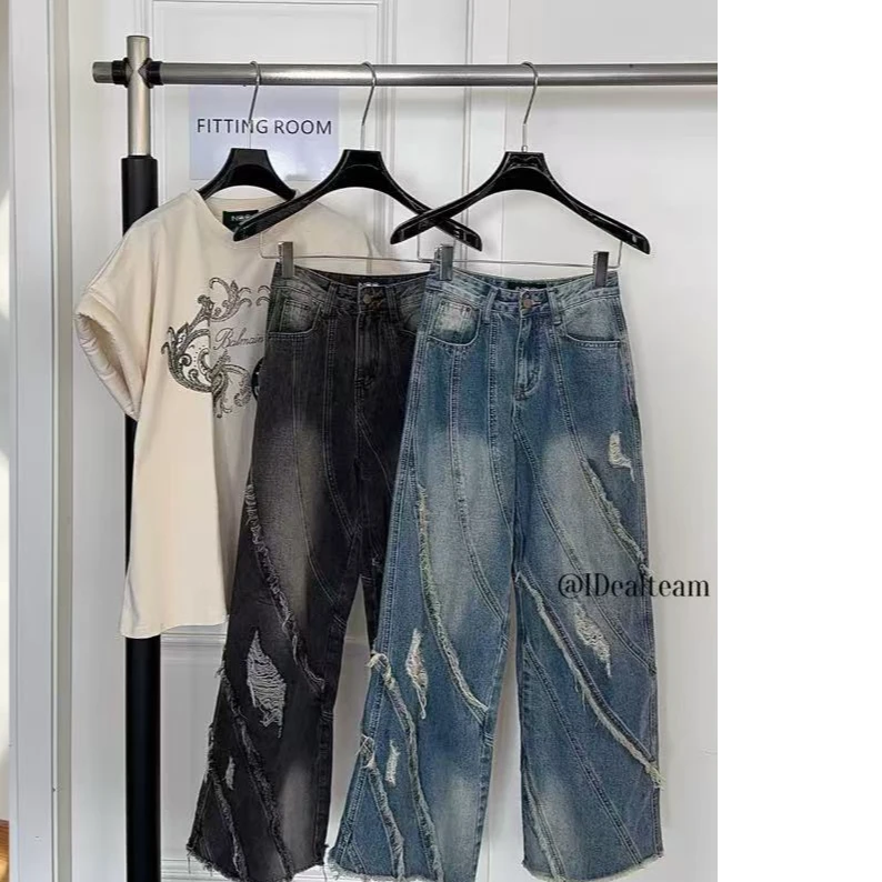 美式水洗线条破洞牛仔裤98001