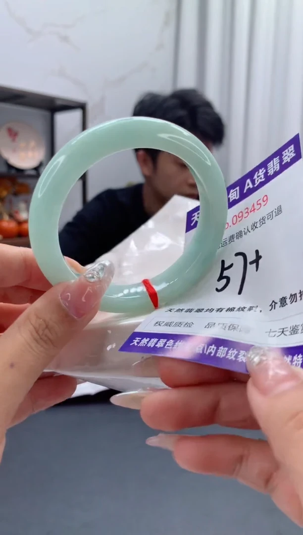 未镶嵌手镯翡翠天然缅甸A货翡翠