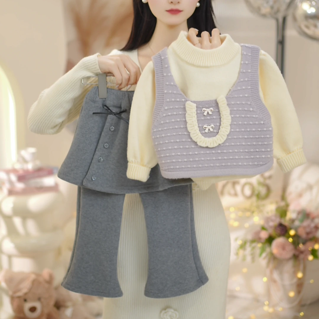 女童2025冬季新款加厚假两件毛衣➕加绒屁帘喇叭裤C25083