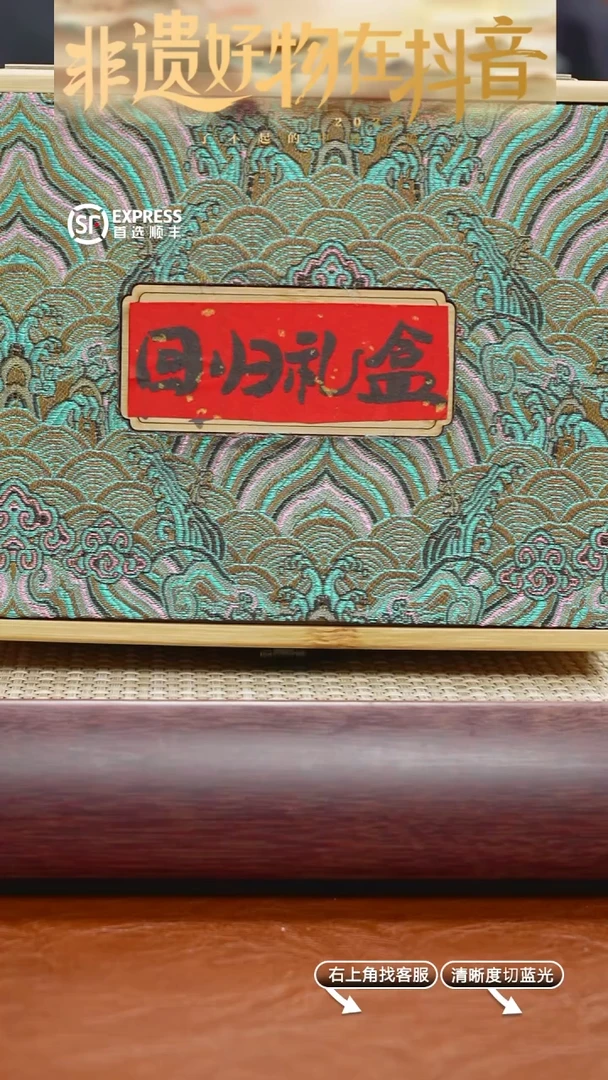 茶壶紫砂15号【ZY-XS】