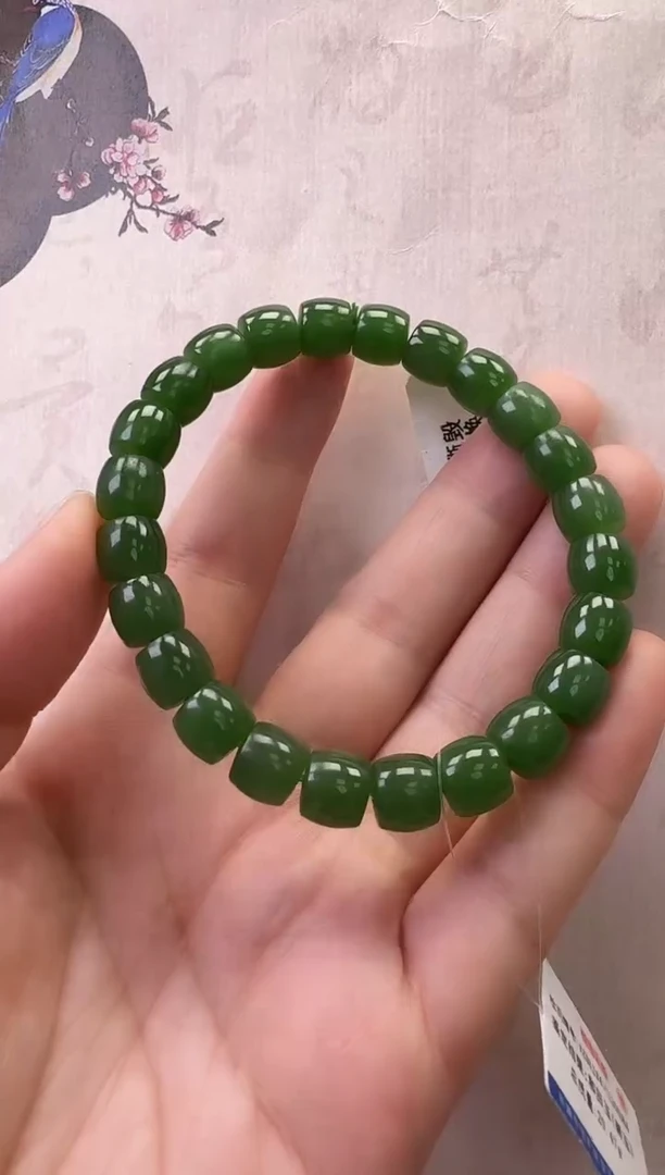 【闪购商品】和田玉（碧玉）手串未镶嵌碧玉手串