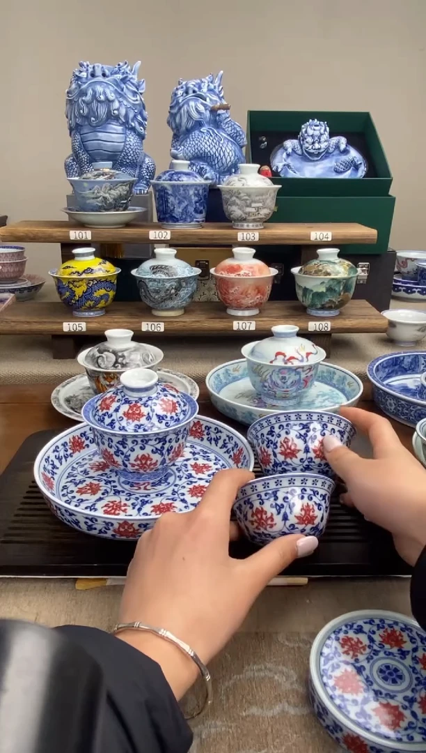 【闪购商品】青花缠枝莲釉里红五件套