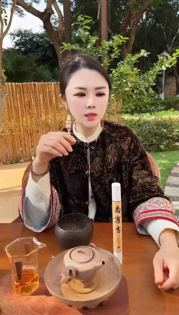 线香南雀吉20克线香