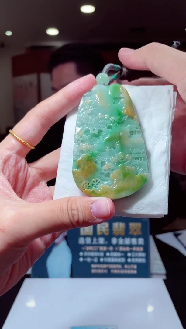 颈饰未镶嵌翡翠X-@@LGGM102938