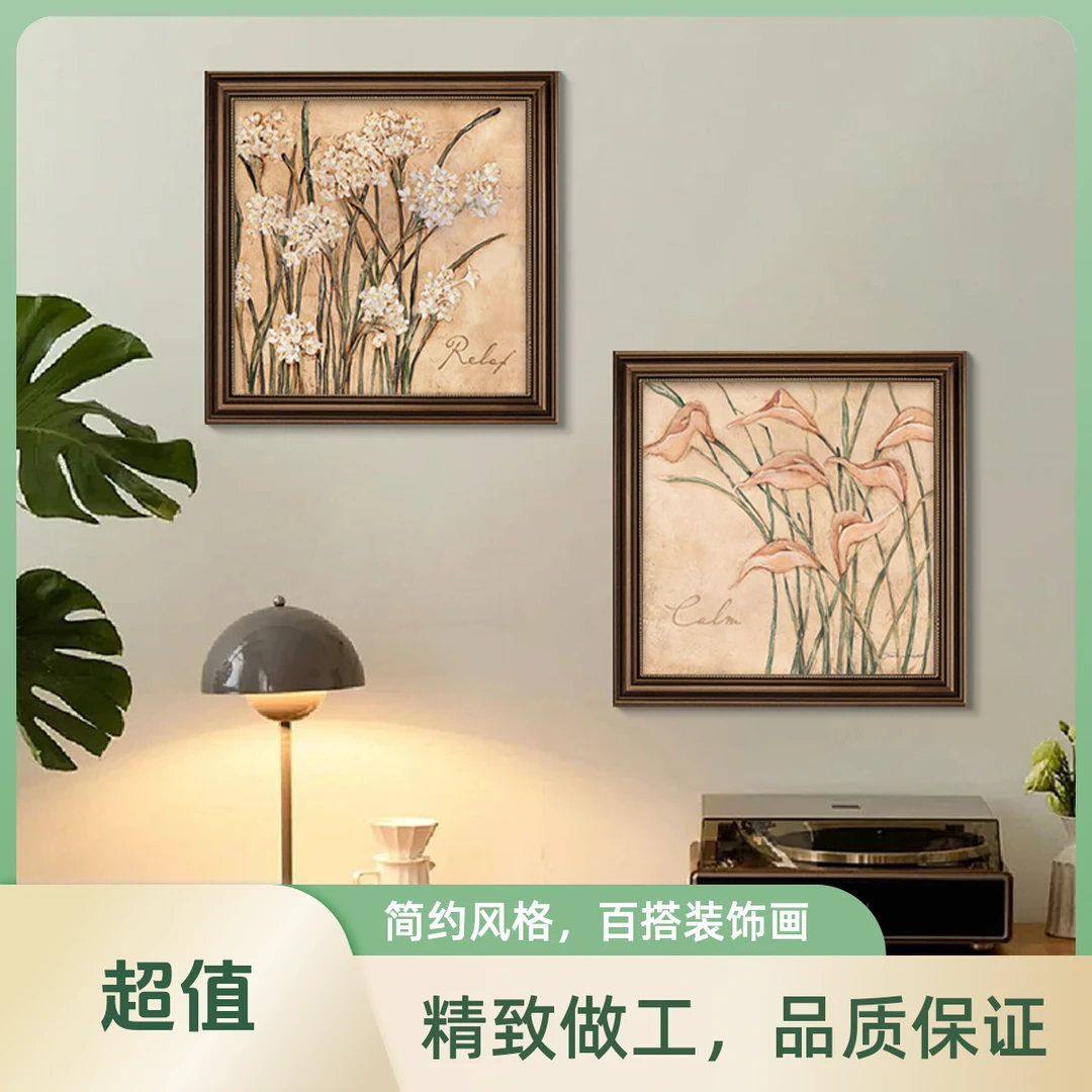 玄关装饰画高级感复古油画餐厅轻奢挂画柿柿如意客厅卧室壁画
