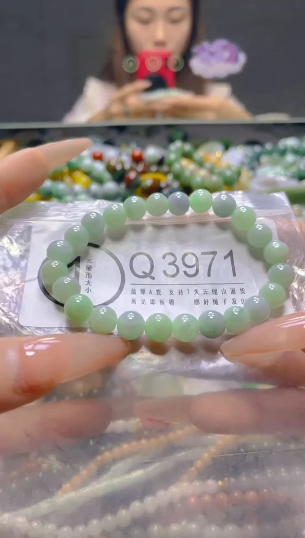 颈饰未镶嵌翡翠7MM/Q/翡翠A货，一件也是批发价