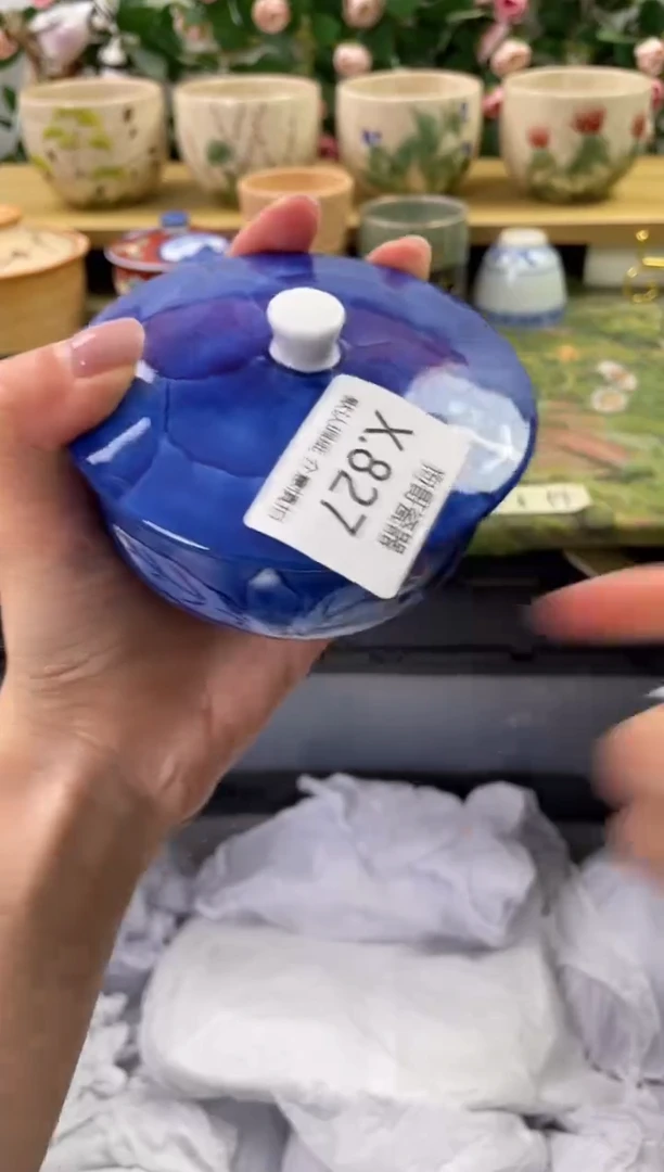 瓷片827闪购库存默认一件默认微瑕慎拍