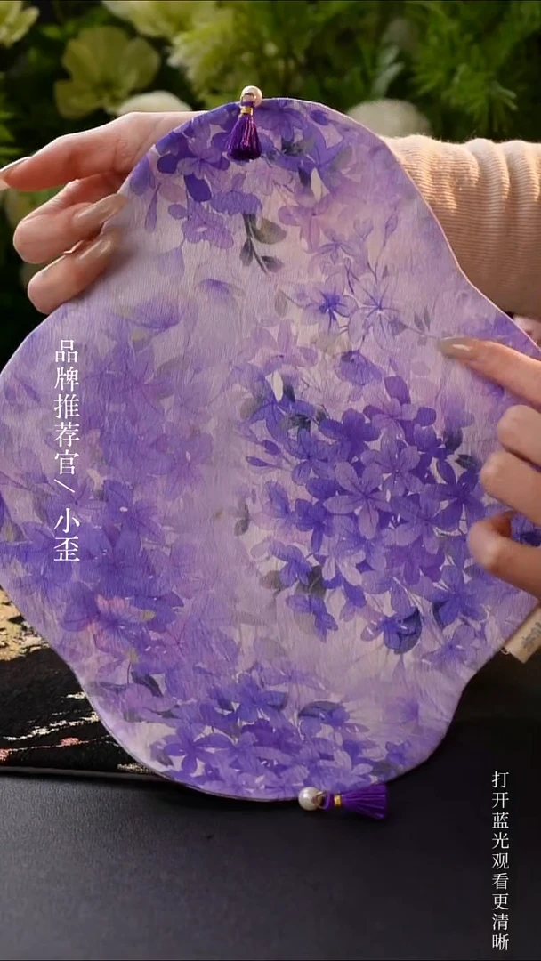 哈哈哈红红火火恍恍惚惚