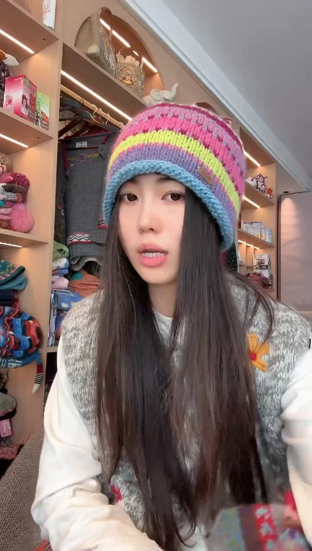 羊毛小扫把蓝边羊毛帽