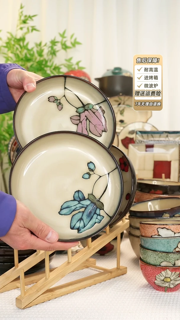 【闪购商品】2 只装8 寸深盘1111111