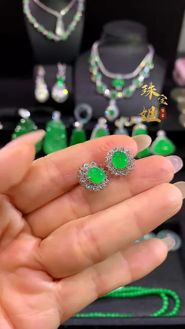 18K金镶嵌翡翠耳饰耳饰
