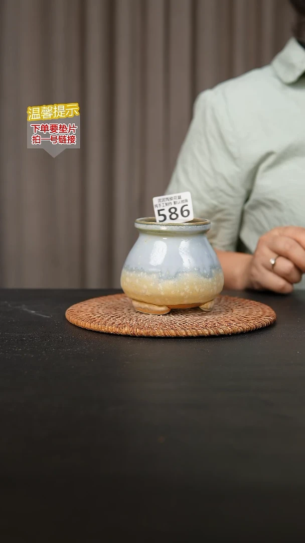 瓷片586内口径约5  外高约8-9