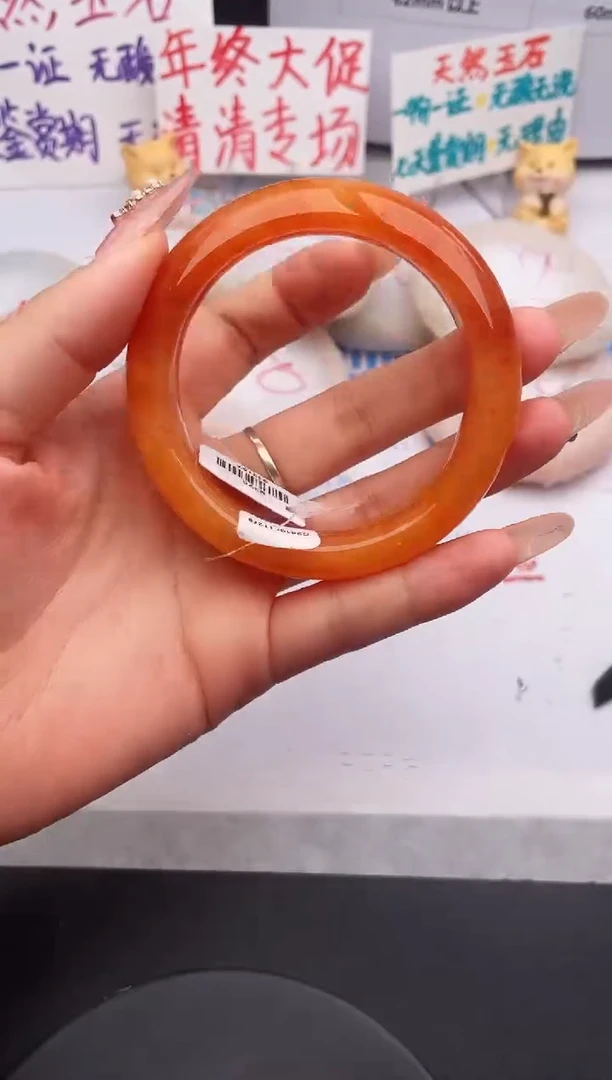 未镶嵌手镯石英质玉z47-HHB56+