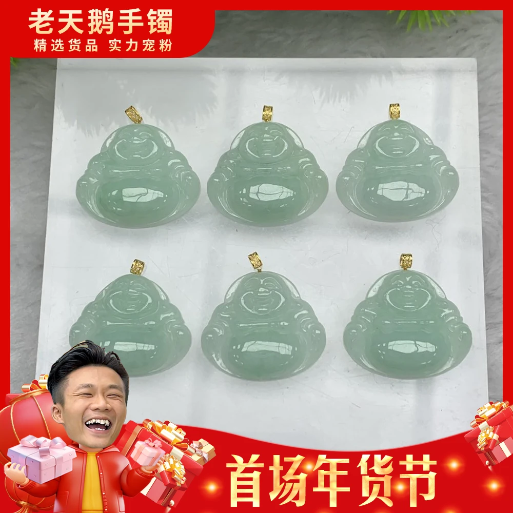 【首场年货节】佛公FL13配绳/多样性发其一CP