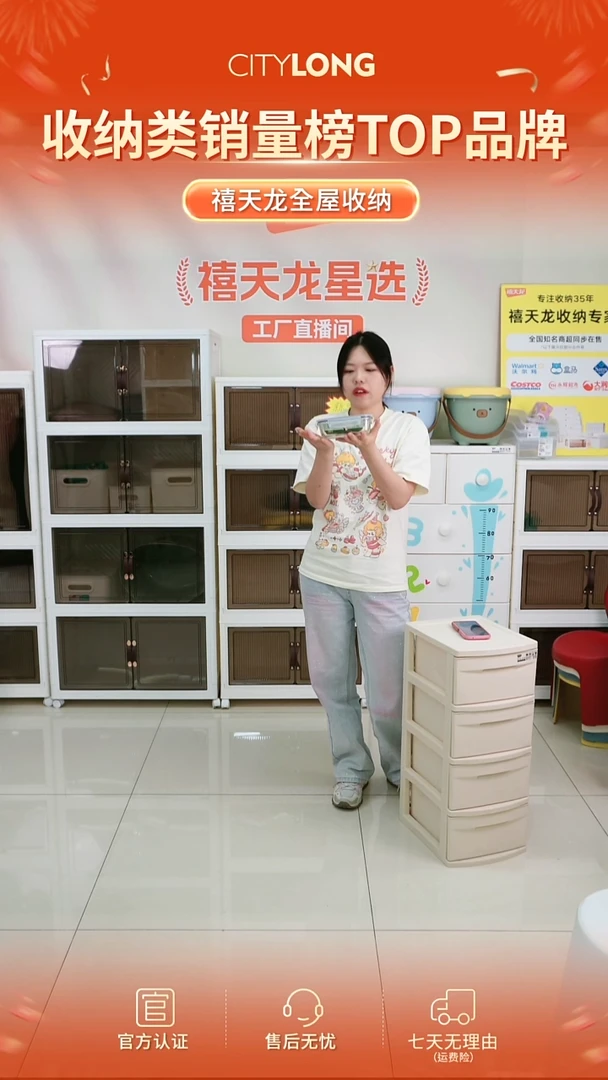 玻璃禧天龙耐高温饭盒