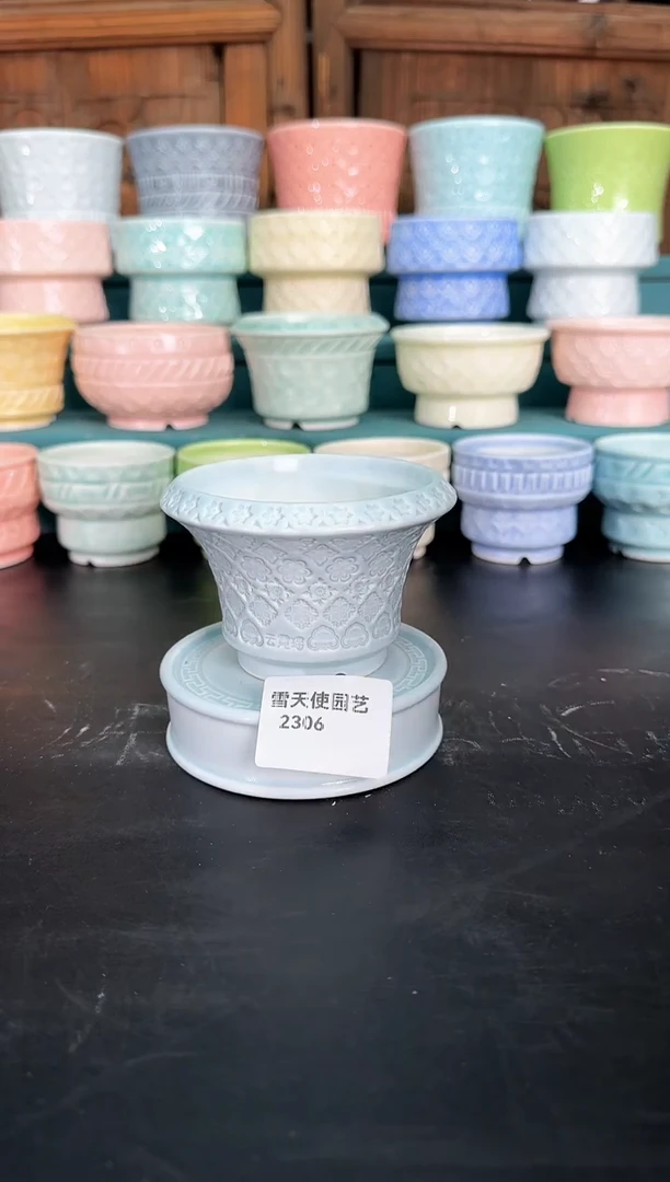 2306号 8口径   默认微瑕