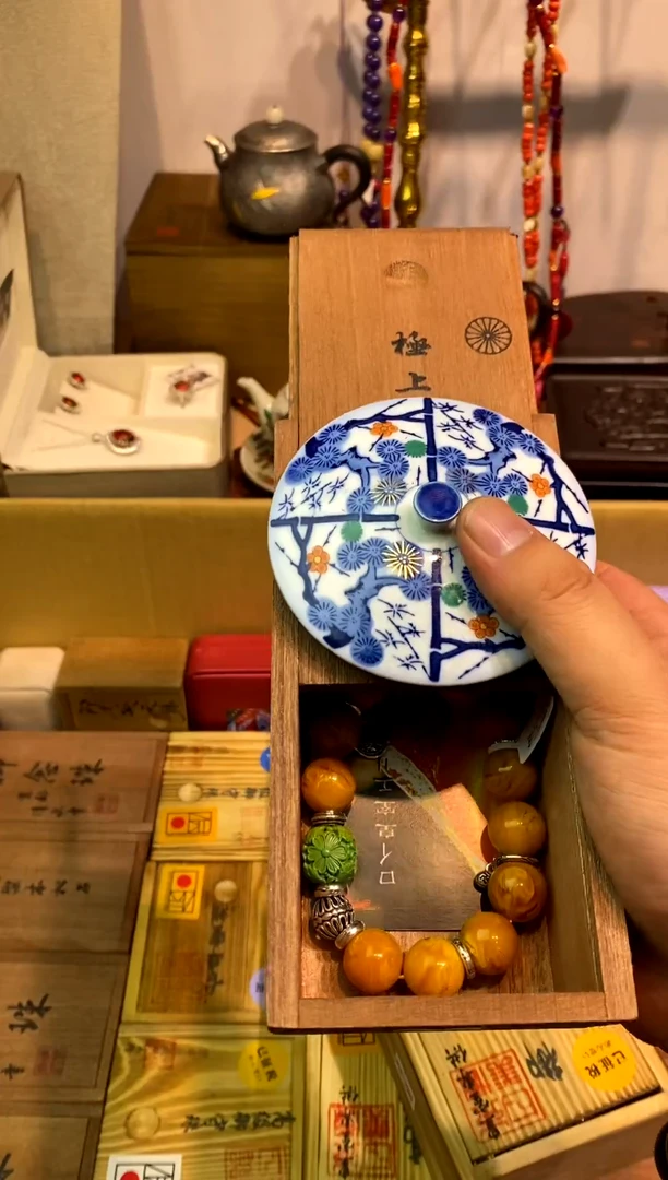 瓷片妹*瓷片片片片片————456