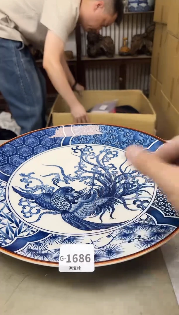 瓷片1686聚宝缘海陶精选