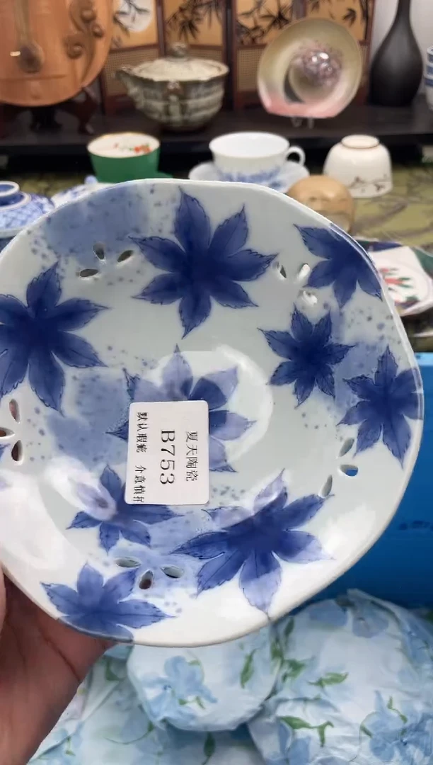 瓷片心*B753默认微瑕闪购默认库存一件