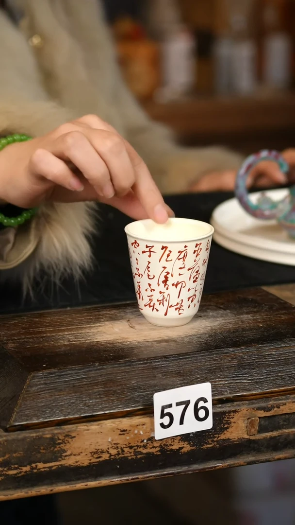 【闪购商品】其他标题标题标题标题