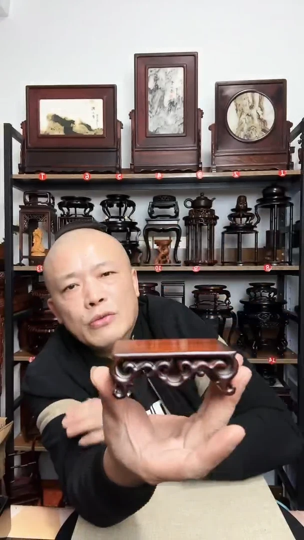 底座底座底座底座