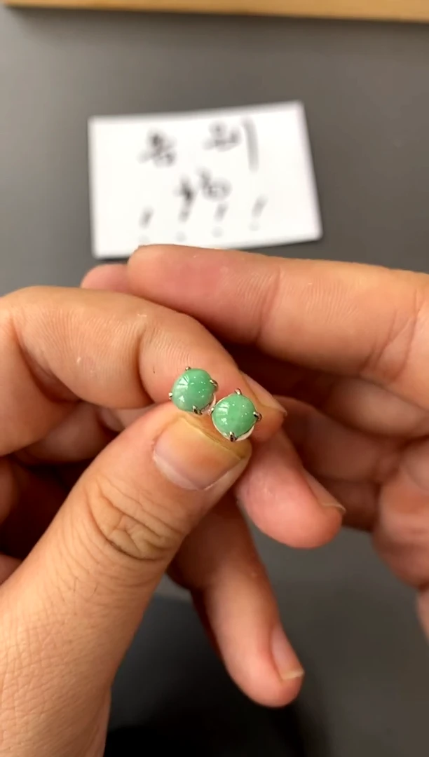 【闪购商品】翡翠耳饰银S925镀金镶嵌买断价