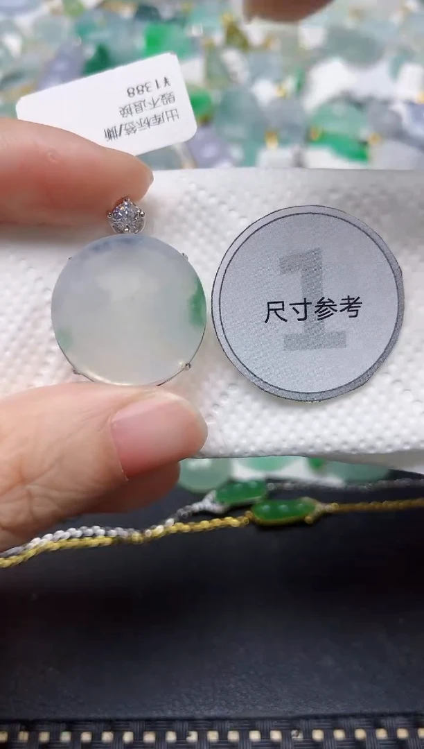 颈饰未镶嵌翡翠天然缅甸A货翡翠