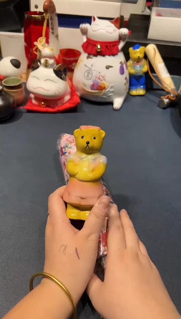 1118啊啊啊啊啊啊