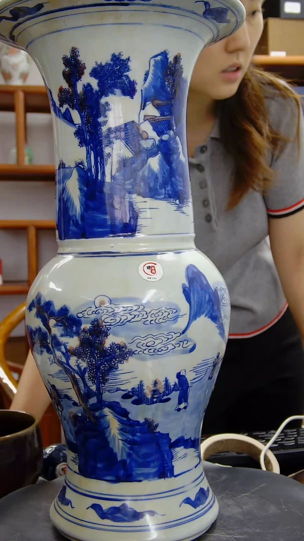 瓶青花人物玄纹观音瓶#1209#