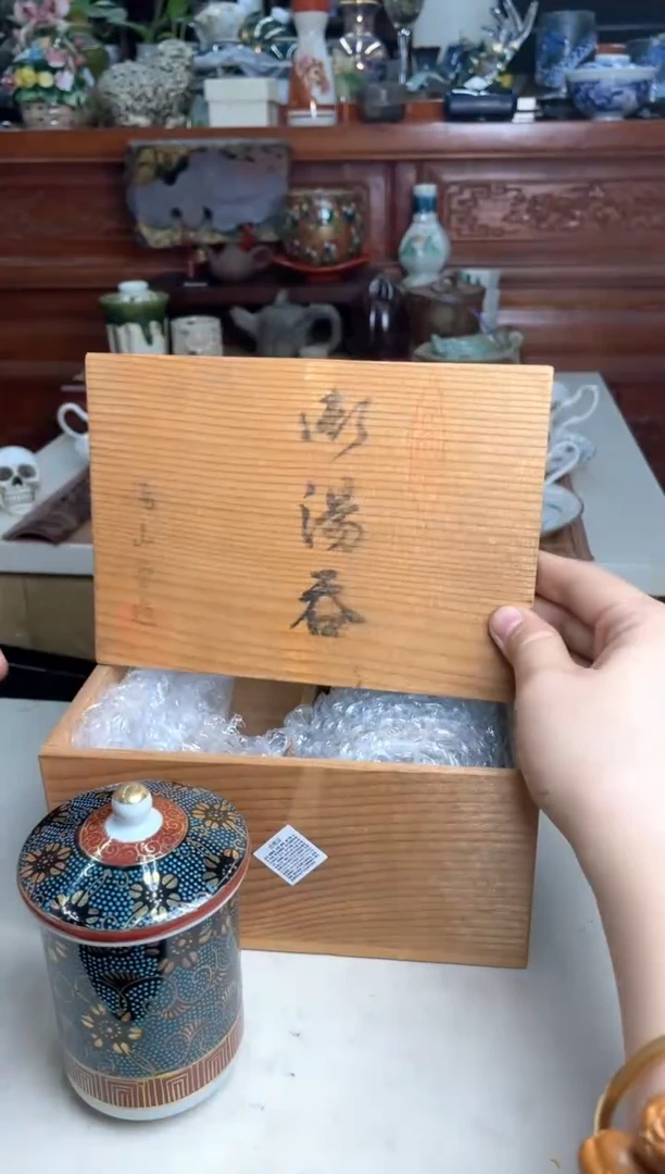 61号一对哈哈哈哈哈哈