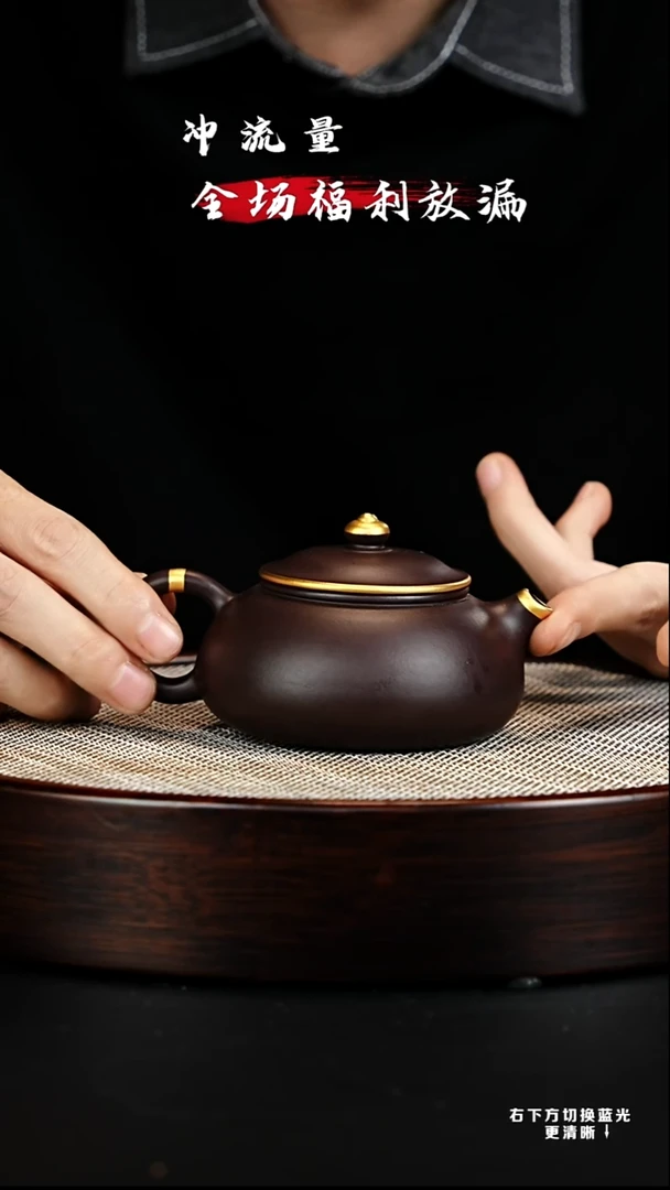 茶壶紫砂宜兴紫砂壶h3401