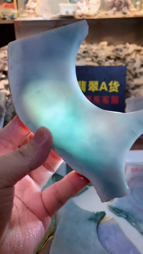 翡翠挂件未镶嵌0韩0翡翠珠宝921