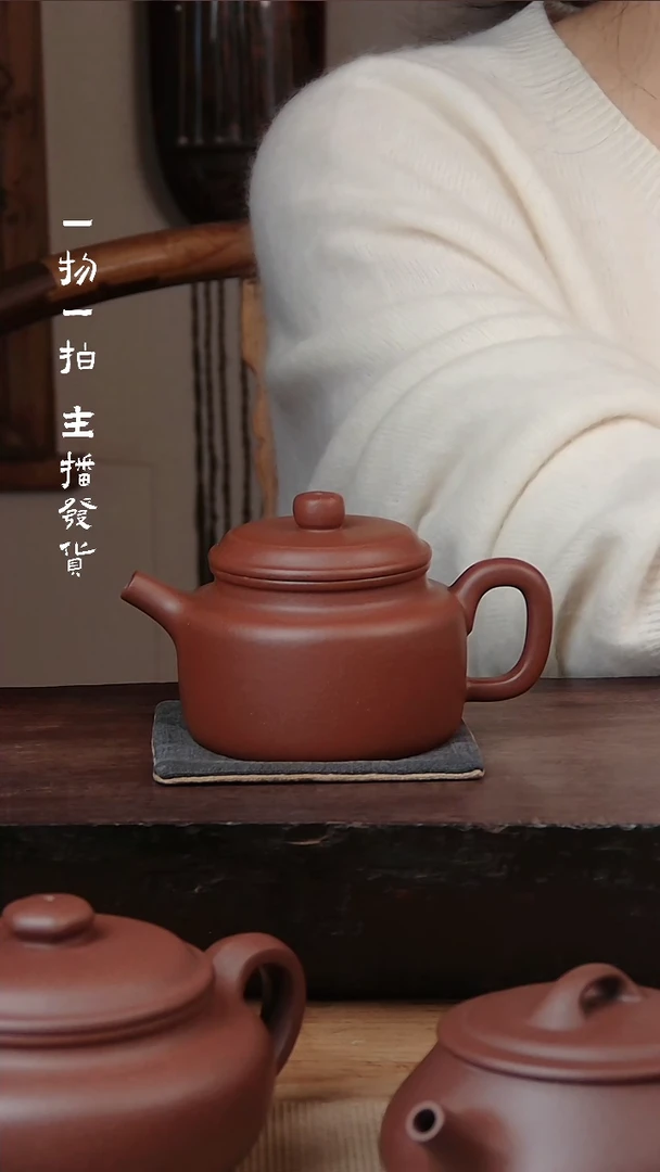 【闪购商品】紫砂茶壶底槽清半手工德钟150cc