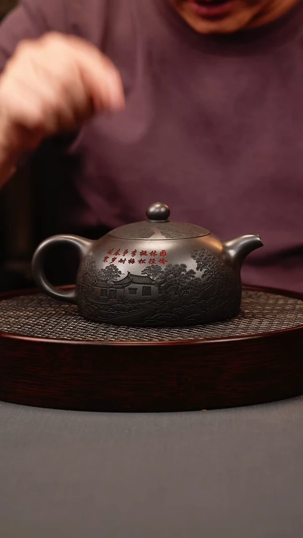 茶壶紫砂石黄 半月 刻绘