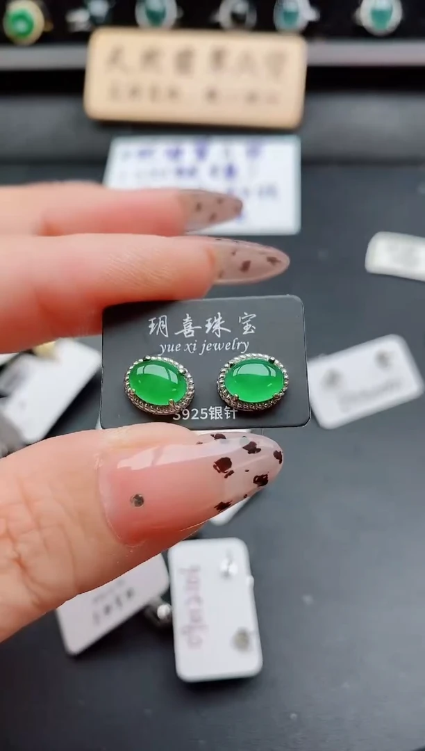 银S925镶嵌戒指翡翠1