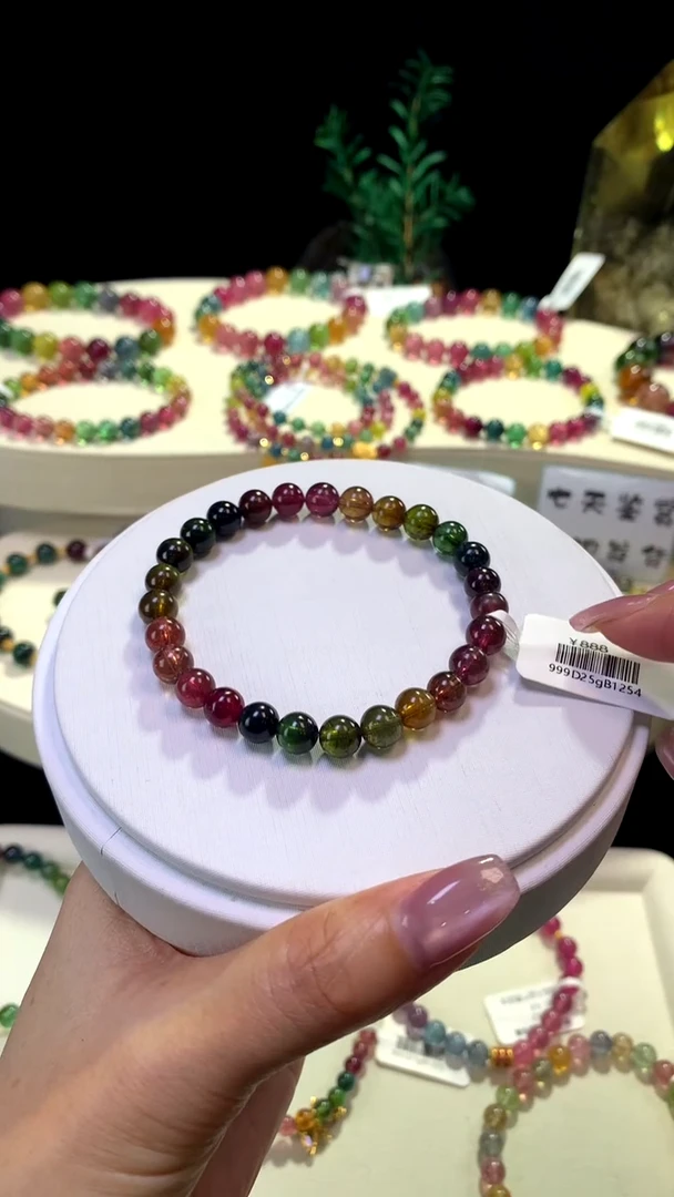 【闪购商品】碧玺手链未镶嵌【梦源珠宝】天然碧玺单圈手链