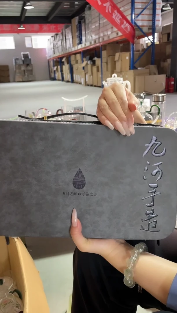 九河玉兰小套组啊啊啊