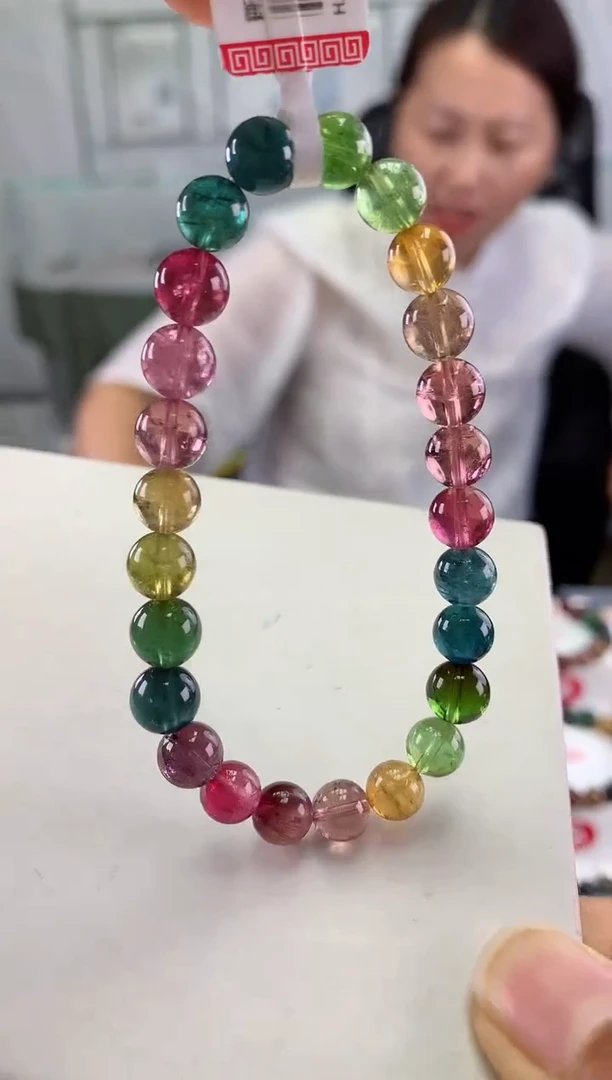 手串未镶嵌碧玺多样性发一条