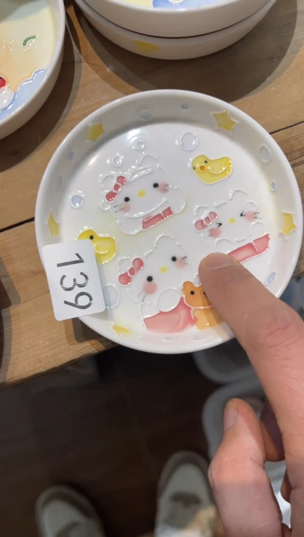 【闪购商品】139号号号号号号号号号