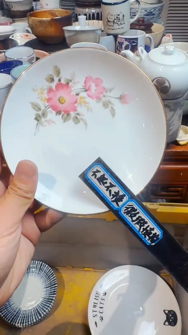 茶***A默认微瑕不退不换*