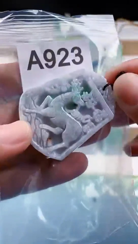 【闪购商品】翡翠挂件未镶嵌天然翡翠吊坠挂件