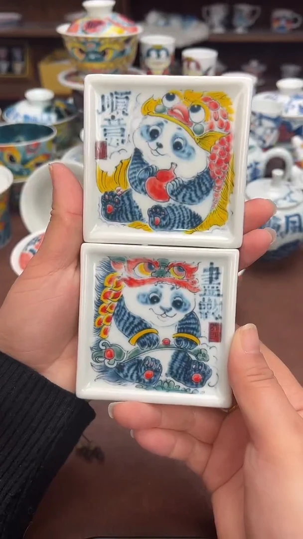 【闪购商品】昨明 （福利价格）一对杯垫