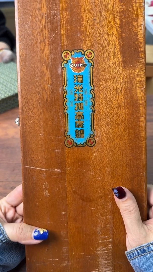 【闪购商品】欢迎欢迎欢迎欢迎