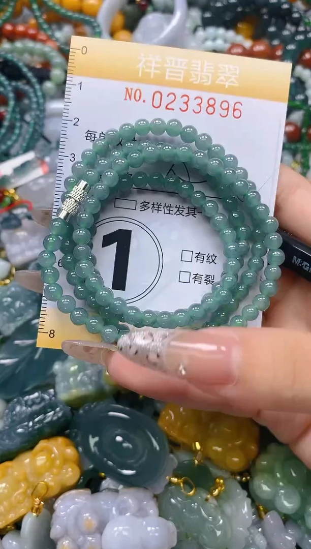 颈饰未镶嵌翡翠闪购0233896多样性发其一