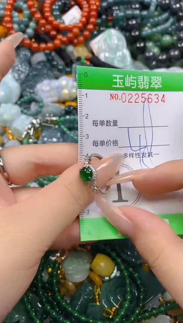 颈饰未镶嵌翡翠闪购0225634