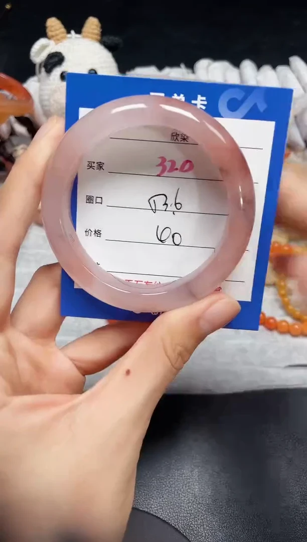 【闪购商品】石英质玉手镯未镶嵌320