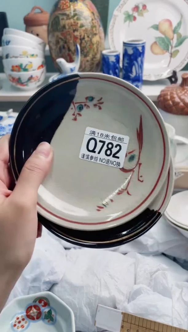 陶瓷白*云Q782*****