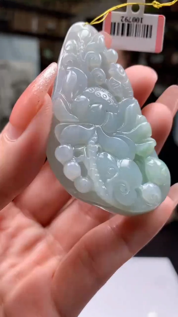 【闪购商品】定制翡翠未镶嵌1076ry-毛货挂件9